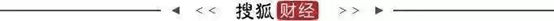 AvaTrade爱华外汇平台南平延平区至武夷新区客运班车今日首发